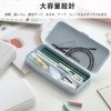 Pencil Case (2 Pack) Stationery Case, Simple, Lightweight, Waterproof, Suitable