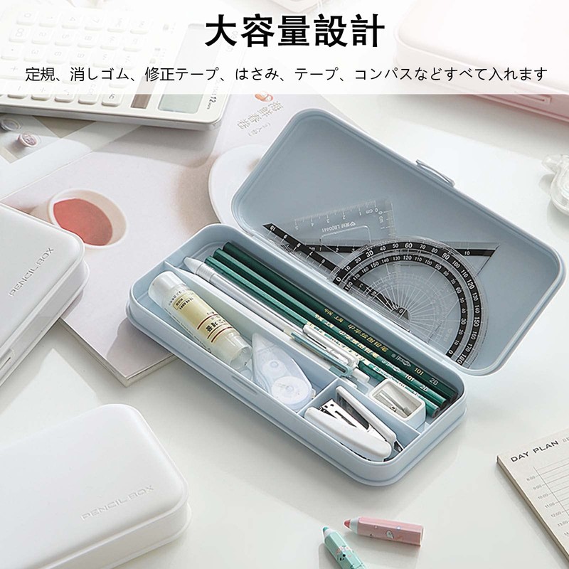 Pencil Case (2 Pack) Stationery Case, Simple, Lightweight, Waterproof, Suitable