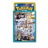 Pokemon Center Original Pokemon Card Game Deck Shield TRAINERS Salon!!