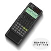 Casio Scientific Calculator, Calculus, Statistical Calculation, Mathematical Natural Display, 394