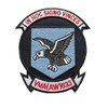 VMA(AW)-533 Nighthawks Squadron Patch – Sew on
