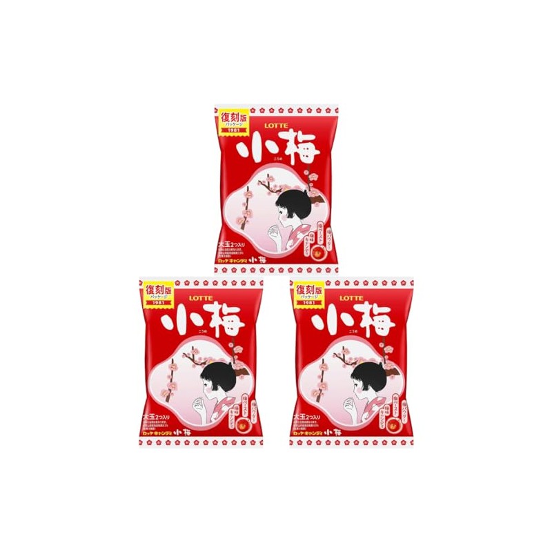 OSK LOTTE Japanese Plum Hard Candy Koume 2.39oz(68g) Pack Of