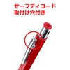 Takagi TAKAGI Architectural Use Mechanical Pencil 3-Pack Red 2.0mm with