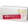 Sagami Original 001: Ultra-Thin Polyurethane Condoms,  5 pieces