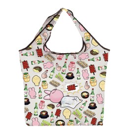 CMNIM Dwaekki And Bbokari Kpop Merch Cartoon Characters Foldable Shopping Bag Waterproof Washable for Korean Group Fans Gifts (Korean F TE)