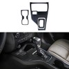 ruihe Carbon Fiber Pattern Car Gear Shift Knob Console Panel