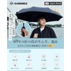 Rainsmile Folding Umbrella, Durable, Parasol, For Both Sunny and Rainy
