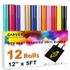 12 Roll Heat Transfer Vinyl 12 Inch by 5 Feet