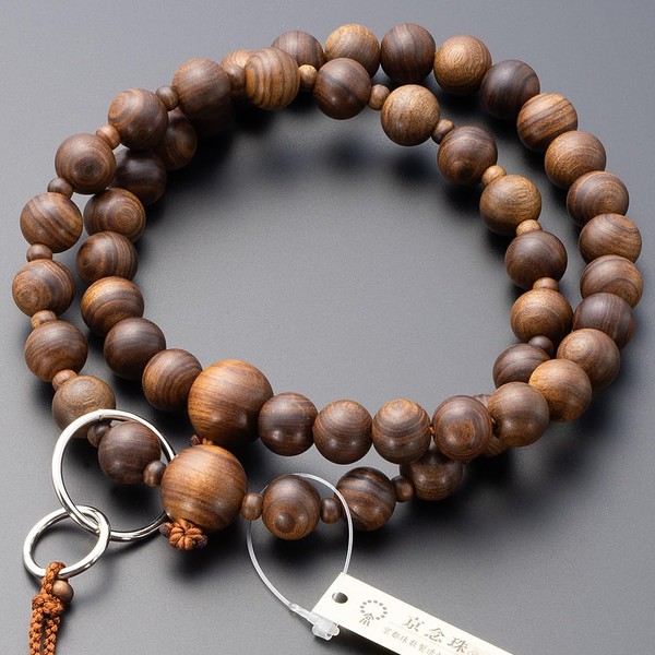 Butsudanya Takita Shoten Buddhist Beads for Men, Pure Land Buddhist Buddhist Buddhist Beads, 9 inches, Pure Silk Hanbama Buddhist Buddhist Beads, Bag Included, Kyoto Prayer Beads, Double Layer, Double