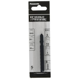 Panasonic (Panasonic) Genuine Jigsaw Blades for Jigsaw (EZ4550 / EZ4541) for Metalwork, Set of 5, Full Length 76mm EZ9SXMJ0