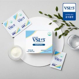 VSL3 (현대Hmall)VSL3 오리지널 프로바이오틱스 생유산균 30포 1박스 (Hyundai Hmall) VSL3 Original Probiotics Live Bacteria 30 Sachets 1 Box