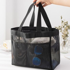 Mesh Shower Bag, Portable Black Tote Pouch with Zipper, Quick Dry Hanging Bath Wash Organizer for Beach,Camping, Swimming, and Travel