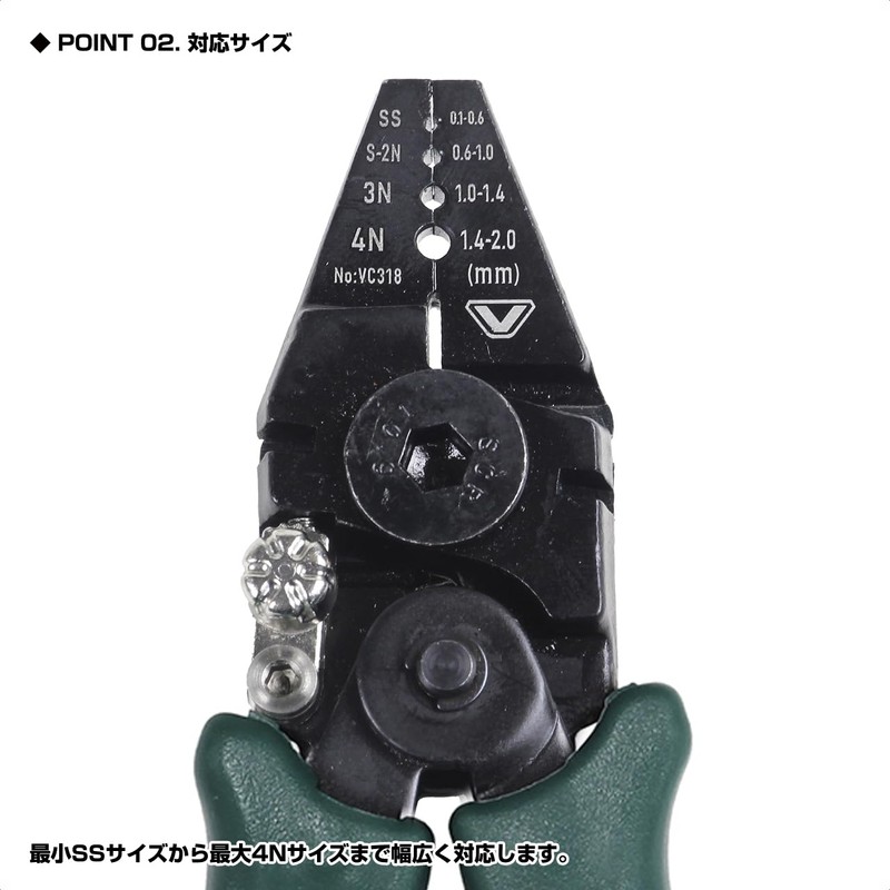 Viseo VC318 SS~4N Hand Pressor,