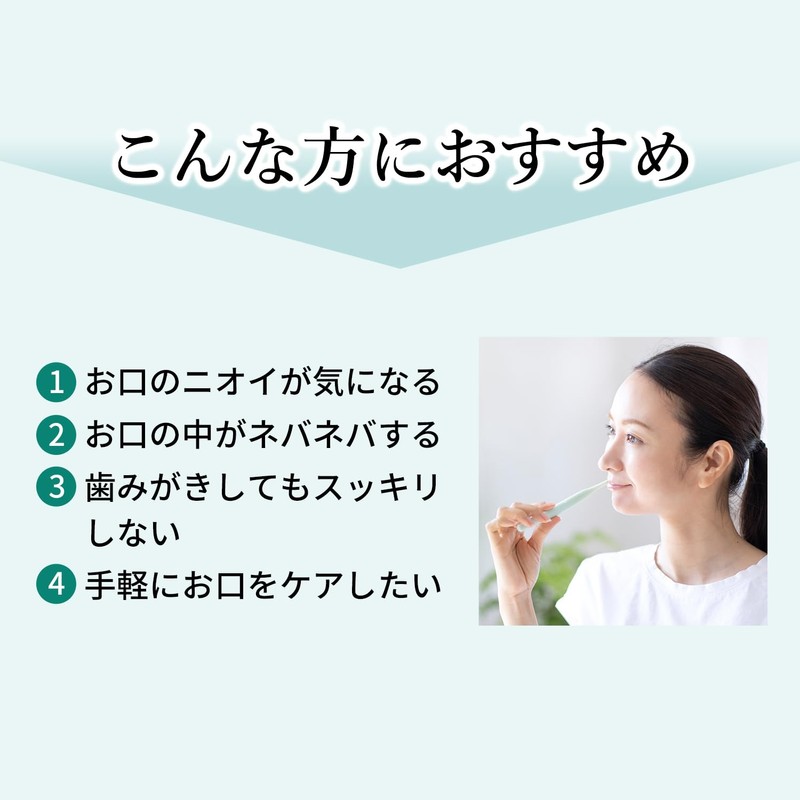 雪印メグミルク ウルトラハレガード グレープフルーツミント味 (90粒 / 30日分) キシリトール配合 タブレットタイプ (オーラルケア/口腔ケア)