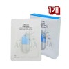 [Le Verage] Capsule Aqua Mask Pack 10 pieces / [르베라쥬] 캡슬 아쿠아 마스크팩 10개입