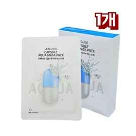 [Le Verage] Capsule Aqua Mask Pack 10 pieces / [르베라쥬] 캡슬 아쿠아 마스크팩 10개입
