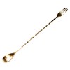 HAYATE Brand, 4 Colors to Choose from, Bar Spoon, Muddler,