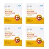 Atomy Mega Vitamin C 2000 Atomy Antioxidant Atomy Health Functional Food 4pcs / 애터미 메가 비타민C 2000 에터미 항산화 아토미 건강기능식품 4개