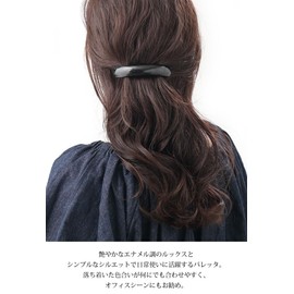 VingTAINE H7823-BK Barrette Hair Clip, Color, Enamel, Oval, Glossy, Office, Simple, Hair Accessory, Cute, Gift, Present