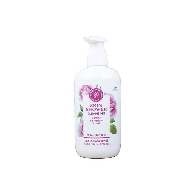 Man Holding Flowers 190SBS91 Rose Skin Shower 500ml / 꽃을든남자