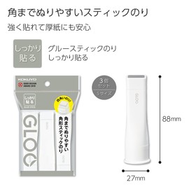 Kokuyo Glue Stick GLOO Stick, Small, Pack of 3, Ta-G301-3P