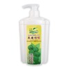 Yuyeh Kaffir Lime Shower Cream 泰国柠檬沐浴露