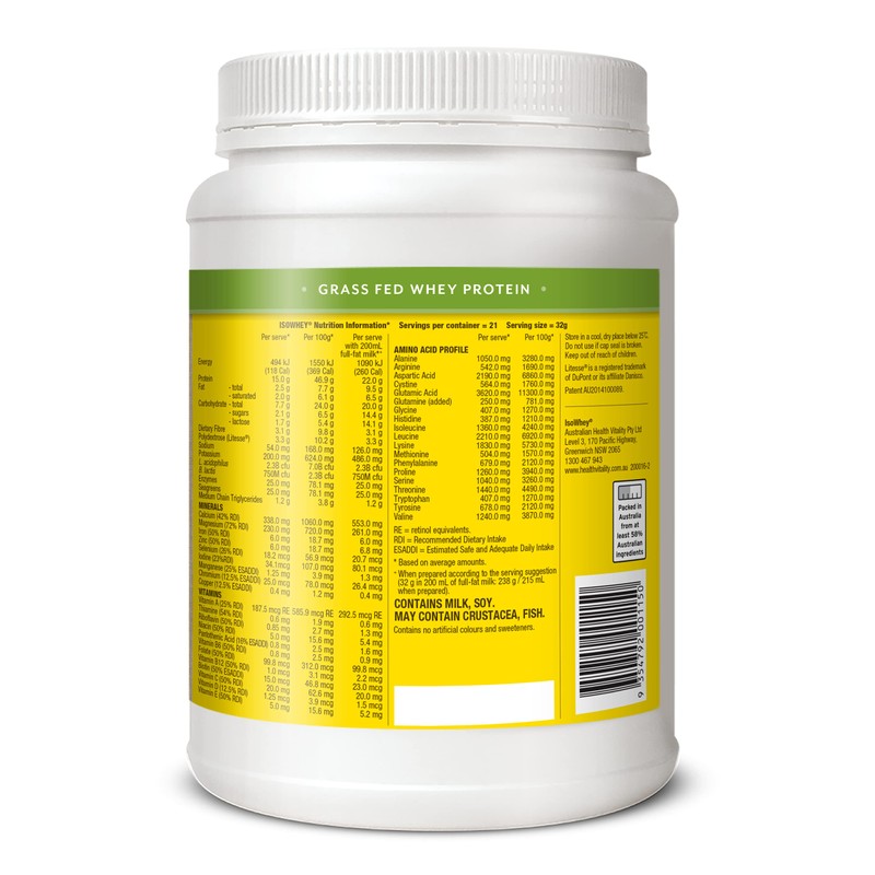 Banana Smoothie Powder 672g