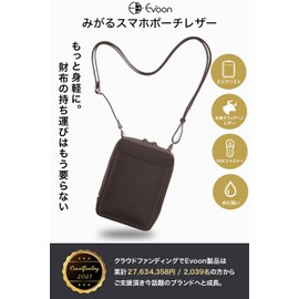 [Evoon] Fresh Smartphone Pouch Leather, Smartphone Pouch, Genuine Leather, Men's Pouch, Shoulder Bag, Small Pouch, dark brown