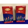 Holiday Living 2 Boxes HOLIDAY LIVING 50CT (100 Total) MULTI