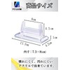 Acrylic Honpo Card Stand, Magnetic Loader Stand, Easy Display, Stand