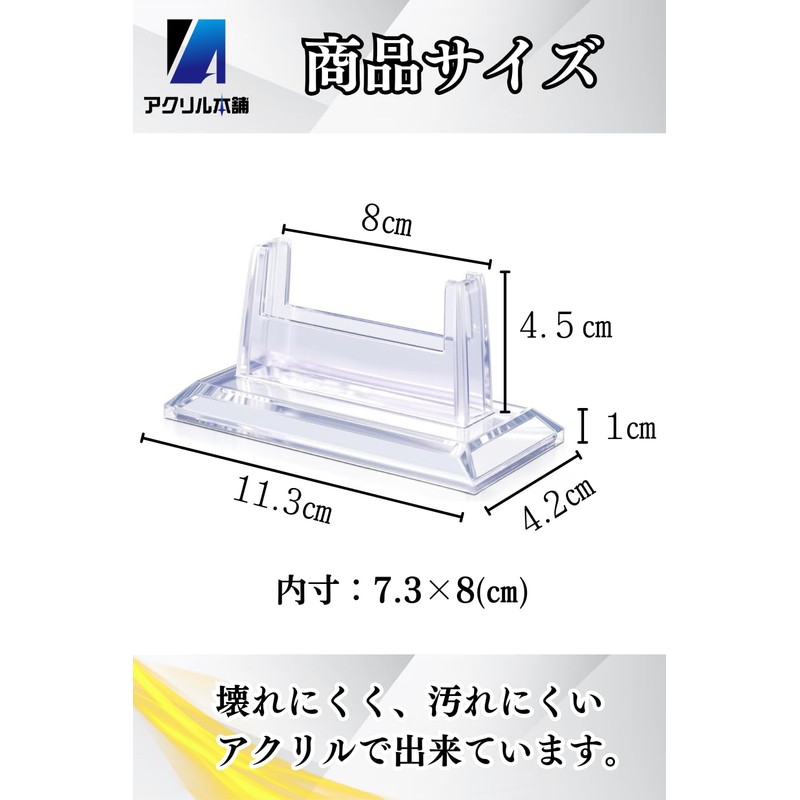 Acrylic Honpo Card Stand, Magnetic Loader Stand, Easy Display, Stand