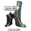 Otafuku Glove Socks (Elastic Socks, Five Toe Socks, Short Socks),