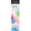 DEW Warm Hygge Oil
