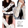 [NEIPIG] アームカバー レディース uvカット ロング 冷感 さらさら 日焼け防止 白肌キープ 夏対策