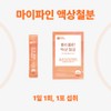 Craftsmanship Everyday Liquid iron for pregnant women, non-heme iron, children's