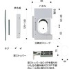 Hiharu Metal C-VP Cooler Catcher, Free Panel for Plumbing, Light