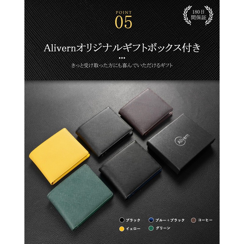 Alivern Men's Wallet Genuine Leather Slim Two-Fold Wallet with Coin