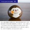 Japanese Popular Souvenir and [Made in Japan] Folk Art, Crafts,