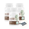 Fenugreek Extract Effectiveness Capsules 60 Tablets Containing Black Maca Arginine