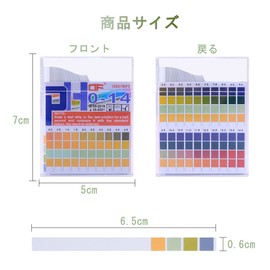 KALOLINNA pH Test Paper, Pack of 100, Litmus Test Paper, 0.5 Accuracy PH Test Strip, Soil Inspection, Cosmetics, Laboratory Use, Alkaline, Acidity Determination, PH0-14, Test Paper, Water Saliva and Urine Test
