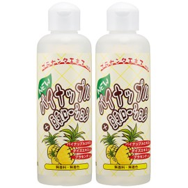New Pineapple + Soy Milk Lotion