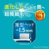 [Bulk Purchase] System maha Brush, Regular, 4 Rows, Normal, 1