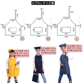 BIGHAS Children's Apron, Triangle Cloth, Drawstring Bag, 3-Piece Set, Easy to Put on and Take Off for Kids, Dinosaurs, Elementary School Students, Name Tag, Dust Resistant, dinosaur/black