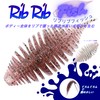 TSURINOYA Livb Fish Worm 2.8" 3.8" Rockfish Akoi Soy Black