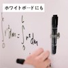 Across Set of 4 Magnetic Stamp and Ballpoint Pen Holder