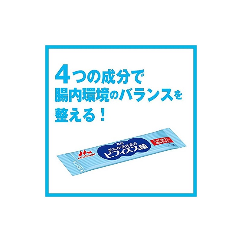 Clinico Vibrant Bifidobacteria (0.06 oz (1.5 g) x 30 x