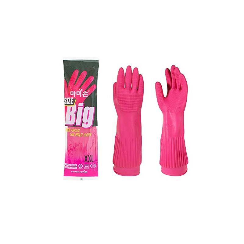 MAMISON XXL Rubber Gloves, 2 Pairs, Kitchen Dishwashing, Non-Slip Grip