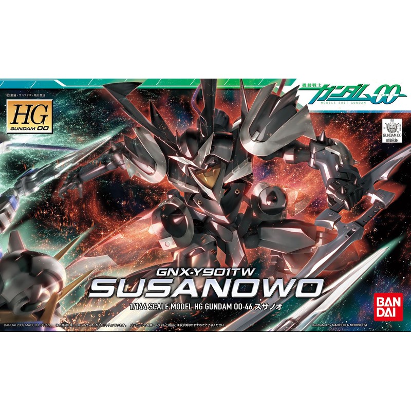 HG 1/144 GNX-Y901TW Susano (Mobile Suit Gundam 00)