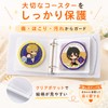 Coaster Storage File, Can Store 100 Sheets, Enjoy Your Otaku