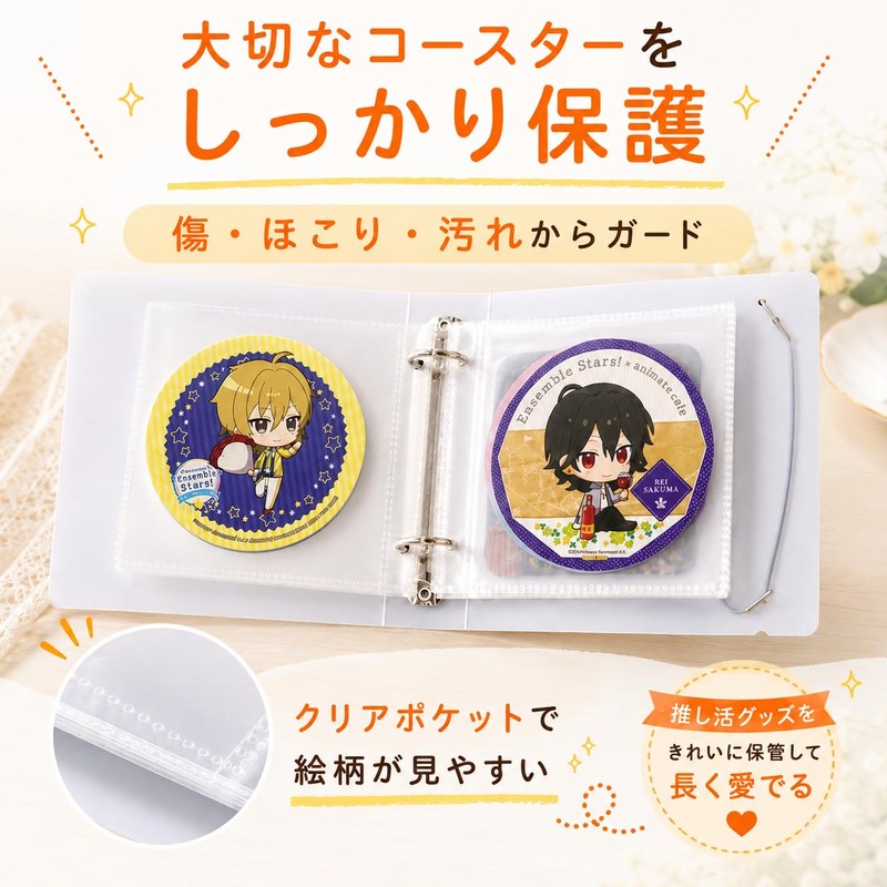Coaster Storage File, Can Store 100 Sheets, Enjoy Your Otaku